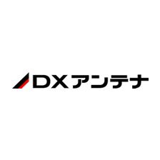 DXアンテナ株式会社